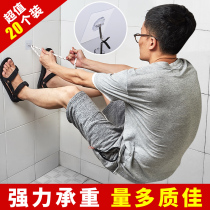 Sticky Wall Hook Hook Powerful Wall-mounted Cartoon Toilet Self-Glued Self-Stuck Tile Wall Single Hanging Hanger Hanging Buckle