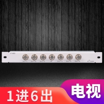 Weak electric box IT-610 TV mold strip block optical fiber into the home information box weak current distribution box home