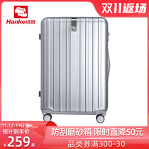 Hanke fashion boarding case 20 inch suitcase universal wheel trolley case striped luggage student 24 inch