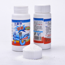 Special kitchen pipes through the sewer dredging pipes strong pipe dredging agent toilet toilet dredging powder
