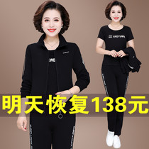 Middle-aged and elderly sports suit female spring and autumn 2021 new 40-year-old 50 mother Autumn foreign style coat middle-aged wife