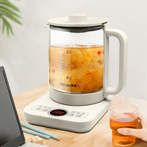 MeiLing Mearing MJ-C151 Health Preserving Pot Fully Automatic Glass Home Multifunction Electric Kettle