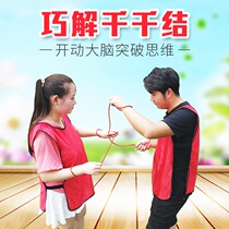 Jiutuo cleaving thousands of knots bracelet fun Development Team Training Training game teaching aids props puzzle ice breaking
