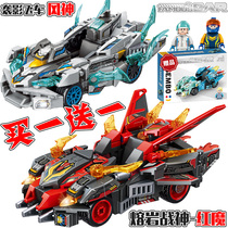 Compatible with Lego building blocks car racing Lamborghini luxury car puzzle assembled sports car boy 6 childrens toys 8 years old