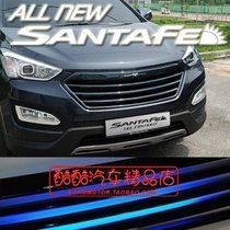 2013-2016 Hyundai new Shengda DM SANTAFE modified LED China net Korea import