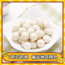 Fujian Brand Anjing Hotpot stock Anjing Minnan brittle pill Kanto cook spicy and hot balls 500g original clothes