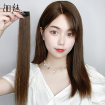 Whole-truth wig female hair a slice of invisible trace-free long direct hair outlet wig patch fluffy