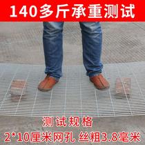 Galvanized steel wire mesh for dog cage mesh 4cm hole plastic coated mesh thick mesh safety fence net