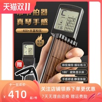 SOLO guitar chord exercises pocket guitar amplifier crawl grid auxiliary artifact guitar finger trainer