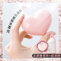 Butt to Black Japanese pelican Beauty Butt Peach soap Private Whitening Pink Butter Peaches Soap Soap