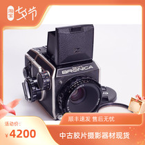 Branica BRONNICA EC P C 75 2 8 film with pictorial camera waist flat 6X6 97 new