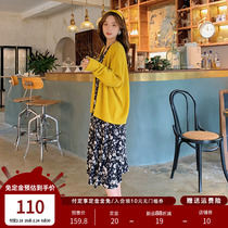 (2 24 new items pre-sold) paid for the deposit of the gold-free) Blue-language knit cardiovert dress suit