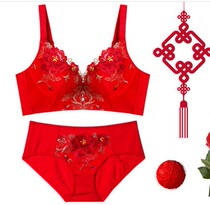 This year of life big red bra set Peony Phoenix embroidery thickened gathered adjustment type rim womens wedding underwear