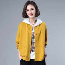 Young mother coat spring and autumn fashion foreign clothes casual womens clothing cabinet 40 years old 50