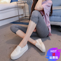 Pregnant woman beats bottom pants for summer outside wearing seven pants thin Modale 7 Pants Big Code Pregnant Woman Pants Children Summer Mid Pants