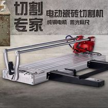 Portable tile cutting machine Desktop multi-function 45 degree chamfering machine Marble machine Manual push knife electric cutting machine