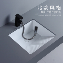 Balcony laundry basin with washboard bathroom closet companion basin with washboard embedded ceramic laundry pool