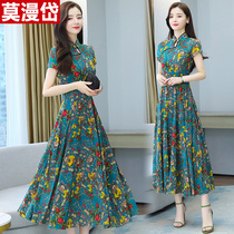 Improved Qipao Snow Spinning Tandem Dress Woman 2022 Summer new retro long style Body Slim Fit Slim and large size Long dress