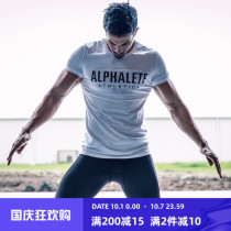 Muscle Captain sports tights short sleeve T-shirt mens brothers running fitness sweat absorption breathable thin training suit summer