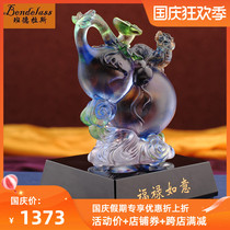 Banderas Fulu Ruyi gourd glaze ornaments Heshou opening handicrafts furnishings living room accessories