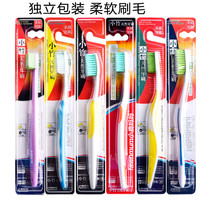 10 fawn mother small bamboo natural toothbrush adult super soft home toothbrush soft fine brush head family outfit