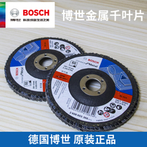 Bosch Original Attachment Angle Grinder for Hundred Impeller Grinding Wheel Polishing Wheel Thousand Impeller Grinding Sheets 100 125mm