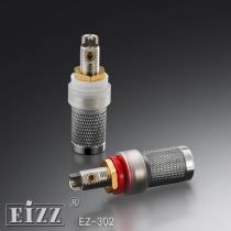 EIZZ speaker terminal sound bile amplifier Banana socket Tellurium copper plated nickel-free rhodium white gold EZ-302