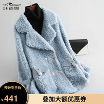 Kacena new wool fur coat composite fur one-piece coat womens medium long granular velvet wool coat