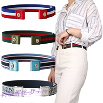 Pants Too Loose God Instrumental Sloth Belt Invisible Female Jeans No Marks Flex Elastic Male Children Student Leather Strap