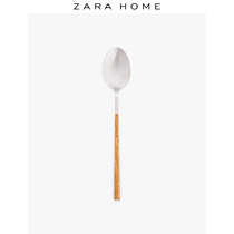 Zara Home Imitation wood effect handle Vegetable public spoon Creative small spoon 42110312700