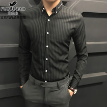 Fugui bird 2021 new spring and autumn striped shirt male handsome slim high-end shirt casual non-iron Business Mens