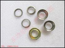 TB50 Light Riding Carefree Wood Lan 50 60 Dream Genie Honey Bee Bird Head Direction Column Bearing Steel Bowl wave tray