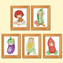 Cross stitch small pieces living room own simple embroidery vegetable baby new bedroom beginner students hand embroidery small
