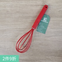Export European and American food grade silicone metal egg beater beating egg stirring and beating egg length 26cm