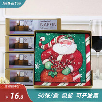 Color napkins Santa Claus printed paper towels creative decoration towel party banquet set-up 50 sheets per box