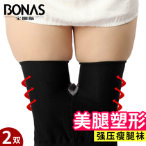 Bonas thin leg socks beautiful leg shaping spring and autumn thin pantyhose anti-hook silk medium thick base socks womens pressure tights