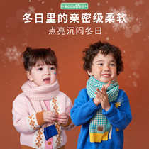 KK Tree Childrens scarf autumn and winter baby collar wind and warm boys and girls Children Baby winter knitted neck