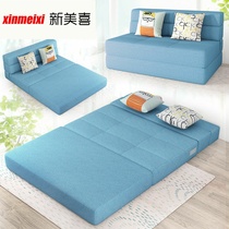 One meter five folding sofa bed 1 5 small apartment double 1 5 meter multifunctional tatami bedroom lazy sofa