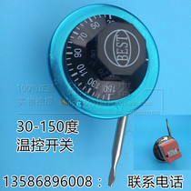 Temperature switch knob adjustable thermostat temperature control switch temperature controller 30-150 degrees