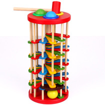 Childrens educational toys wooden knocking ball falling ladder to exercise babys hand-eye coordination ability Knocking rotating playing table