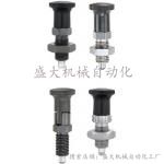 Direct Marketing Replacement Mithmiyi Zyda Knob Plunger Pxnan Pxnkn Sxnn Sxnkn Pxnk