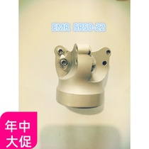 CNC milling cutter EMR 5R50 5R63 5R80 5R100 emrw 6R50 6R63 6R80