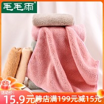 6-pack super absorbent square towel towel wash face Korea square towel sweat towel super soft hand quick-drying towel