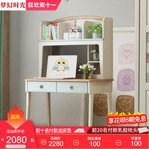 Solid Wood computer desk desk bookshelf combination corner computer desk Nordic simple home bookcase desk integrated bedroom