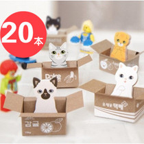 61 Reward Children Gift Creative Stationery Small Gift Elementary School Students Prize Cute Kitty Carton Convenience Sticker