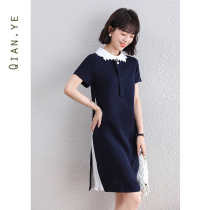 Summer Doll Collar Dress Dress 2022 New Female Summer Big Code Display Slim High End Womens Dress Temperament Skirt Summer