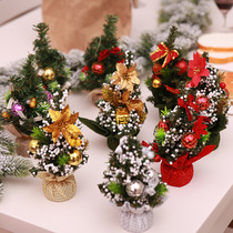 Christmas decorations Simple mini flocking small Christmas tree gifts desktop ornaments home small simulation tree