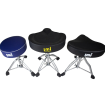 lmi Come to Mirack Drum Stool Jazz Drum Stool Children Adults Universal Drum Pedalling Can Lift Plus Coarse Plus High Accessories