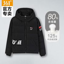 361-degree down jacket woman 2021 Winter casual down jacket 361 black even cap zipped sport jacket woman