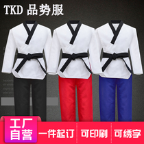 Taekwondo suit Childrens competitive suit suit Adult training clothes Mens and womens college character suit Adult coach suit